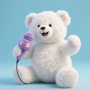 Personalizado cantante principal oso <span class=keywords><strong>de</strong></span> peluche divertido dibujos animados juguetes <span class=keywords><strong>de</strong></span> peluche compañero muñeco <span class=keywords><strong>de</strong></span> peluche ornamento venta directa <span class=keywords><strong>de</strong></span> fábrica al por mayor - Product Image 1