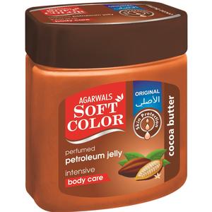 Customized Packing Whitening <b>Body</b> Care Petroleum Jelly Cream and <b>Lotion</b> <b>Perfumed</b> for Indian Exporters - Product Image 1