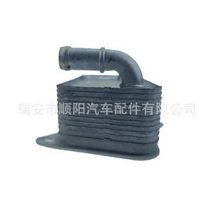 Radiateur de refroidissement d'huile de transmission 02E409061B pour remplacement et réparation, nouveau numéro de pièce SY-086 - Product Image 4