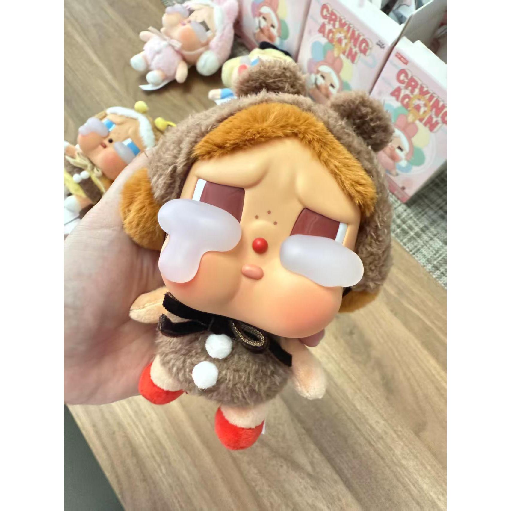 The Crying Generation [Crying Bear]