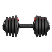 Modèles explosifs équipement de gymnastique haltères ensembles d'haltères réglables 18KG 40LB haltère réglable Portable en caoutchouc