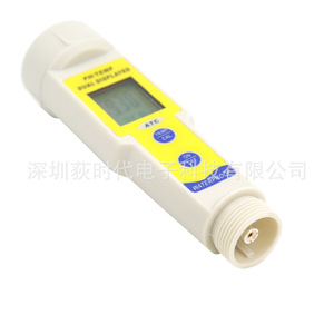 เครื่องวัดค่า pH ดิจิตอลแบบพกพา 0.00-14.00 pH พร้อมหน้าจอแสดงผลคู่ วัดอุณหภูมิ กันน้ำ ปากกาวัดคุณภาพน้ำ - Product Image 3