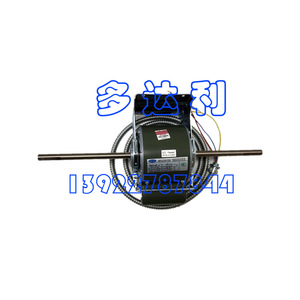 Motor de ventilador de bobina portadora HB52CN332H eléctrico de 36V con certificación CCC para piezas de aire acondicionado doméstico - Product Image 3