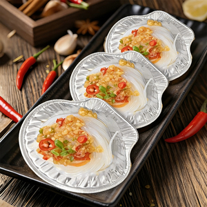 Contenedor <span class=keywords><strong>de</strong></span> aluminio desechable tipo concha <span class=keywords><strong>de</strong></span> 50 ml para mariscos, bandeja para barbacoa, horneado y envasado <span class=keywords><strong>de</strong></span> alimentos - Product Image 1