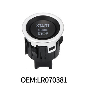 สวิตช์สตาร์ทแบบกดปุ่มเดียว LR070381 สำหรับรถยนต์แลนด์โรเวอร์ เรนจ์โรเวอร์ สปอร์ต เชอรี อีโวค เวลาร์ ระบบเข้ารถแบบไร้กุญแจ - Product Image 2