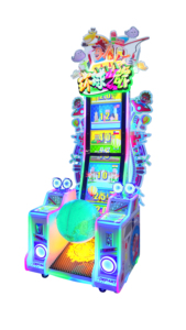 Dinibao Arcade <span class=keywords><strong>Ticket</strong></span> Machines Machine de jeu Global <span class=keywords><strong>Tour</strong></span> Redemption pour Game Center - Product Image 2