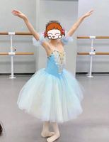 Robe de ballet professionnelle romantique longue en tulle polyester pour filles, costume de danse de fête pour enfants, jupe en tulle