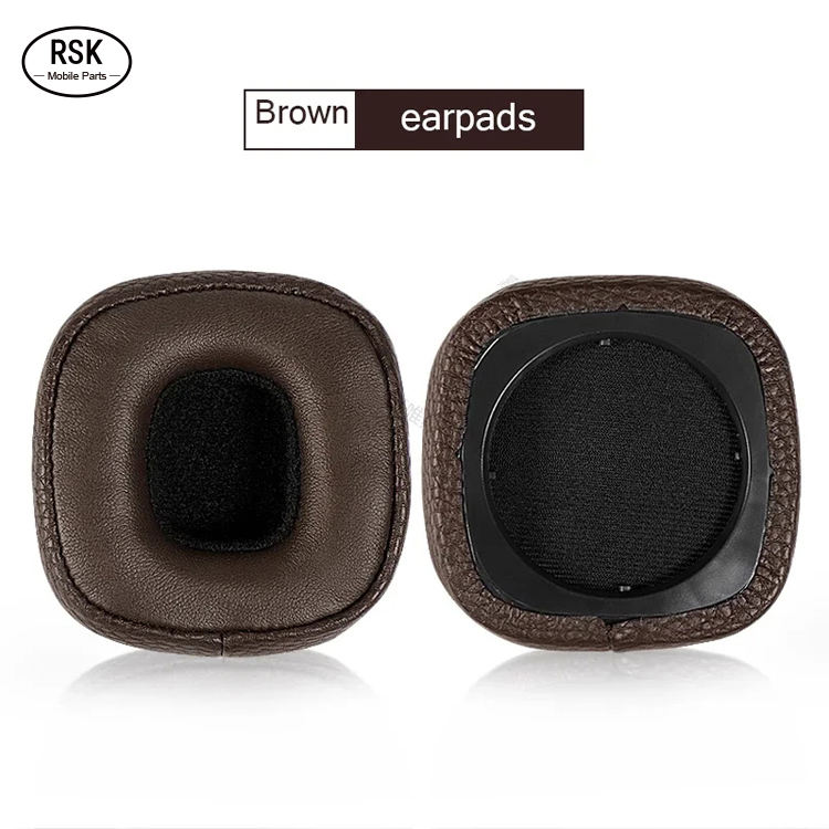 สีน้ำตาล