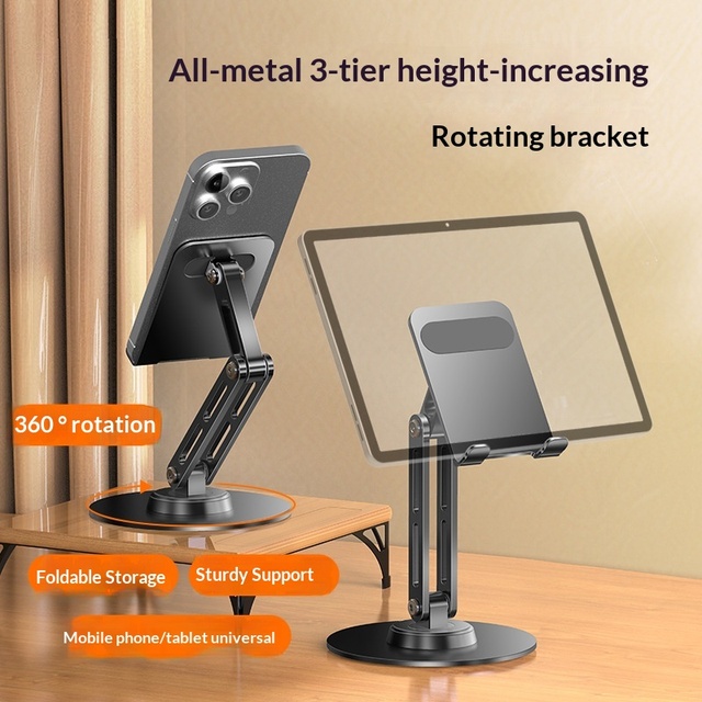 360 Rotatable Aluminum Alloy Carbon Steel Phone Tablet Stand Foldable Multi-Angle Adjustable Metal Desk Holder Full Silicone for