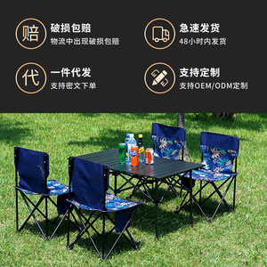 Outdoor <b>Folding</b> Chair 33x33x53cm Portable Foldable Camping Garden Chair - Product Image 5