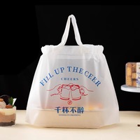 Sacs à cordon en plastique imprimés personnalisés pour le petit-déjeuner à emporter interdictions de livraison de nourriture repas du matin
