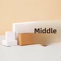 Petite boîte carrée pliable en papier kraft blanc pour emballage de montres, lunettes et bibelots faits à la main, avec revêtement UV
