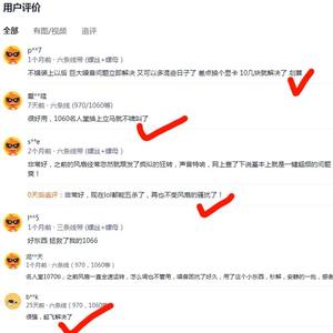 Botón de overclocking para tarjeta gráfica con cable para Hall Of Fame Galax Colorful One Click Bios Fan Switch - Product Image 2