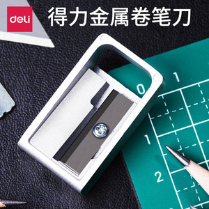Deli Metal Mini Pencil Sharpener Zinc Alloy Manual Geometric Design 36x28.5x14.5mm Single Pack - Product Image 4