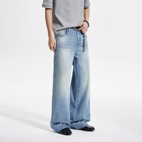 Pantalon en denim délavé, bleu glacial, design tendance, coupe décontractée rétro américaine pour homme, pantalon large