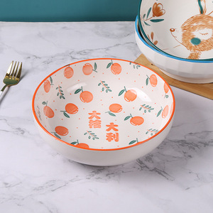 ชามอิเล็กทรอนิกส์ขนาด 9 นิ้วบ้านบนโต๊ะอาหารจีนรูปแบบความจุขนาดใหญ่ผู้ผลิตซุปแผงลอยอุปทาน - Product Image 2