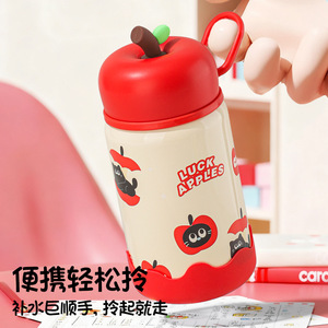 Lucky Apples 316 Stainless Steel Insulated Water <b>Bottle</b> Portable Student <b>Coffee</b> Cup Back To School Gift - Product Image 4