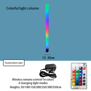 Colorful Streamer Lamp Post Outdoor Waterproof LED Induction Lamp <b>Net</b> Celebrity Music <b>Light</b> Park Scenic Interactive Lamp - Product Image 2