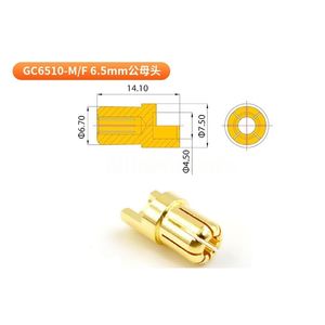 Juego de Conectores de Bala de Cobre Puro Chapados en Oro Amass GC6510-M GC6510-F de 6.5 mm, 65 A de Alta Corriente Continua para Motor y ESC RC - Product Image 2