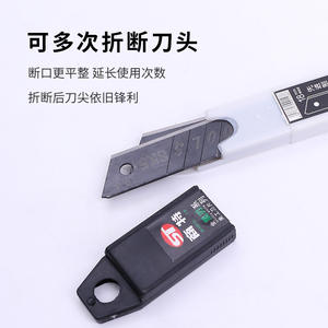 All-<b>Black</b> Large Stainless Steel Utility Knife 18mm for Sharp Blade with Thickened Sharpened for Wallpaper and Paper Cutting - Product Image 3