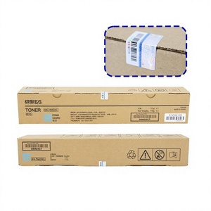 Tóner Original EG TN223 para Copiadora Konica Minolta C226 C256 C266, Cartucho de Tóner en Polvo TN223 - Product Image 1