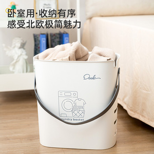 Ouk Laundry <b>Basket</b> <b>Large</b> Capacity Rectangular Portable Clothes Storage <b>Basket</b> For 3-5 Person Household - Product Image 5