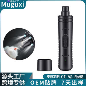 L8J Pet Nail <b>Grinder</b> Black 145x28mm Electric Claw Care Tool For Dogs Charge Powered - Product Image 5