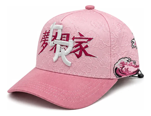 Casquette de baseball originale El Dreamer Hats <span class=keywords><strong>Nami</strong></span> rose avec broderie 3D, caractères chinois, tissu jacquard nuage et motif vague, style trucker - Product Image 2