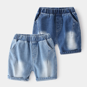 Shopping en ligne, jeans courts pour garçons, denim pour enfants, provenant de sites de vente en gros en Chine - Product Image 3