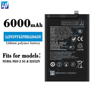 Высококачественная Замена батареи 6000mAh Li3959T45P8HA26650 для ZTE NUBIA NEO 2 5G /Z2352N - Product Image 2