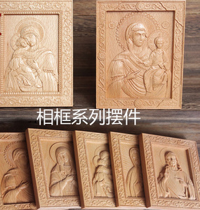 Nouveau cadre photo en hêtre sculpté KOMI avec image de Dieu, décoration artisanale pour la maison, pour la prière et les Écritures - Product Image 2