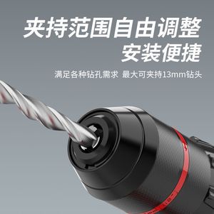 Adaptateur <span class=keywords><strong>de</strong></span> <span class=keywords><strong>mandrin</strong></span> <span class=keywords><strong>de</strong></span> <span class=keywords><strong>perceuse</strong></span> électrique à cliquet en métal, tête <span class=keywords><strong>de</strong></span> conversion <span class=keywords><strong>universelle</strong></span> <span class=keywords><strong>pour</strong></span> <span class=keywords><strong>perceuse</strong></span> électrique et <span class=keywords><strong>clé</strong></span> à batterie au lithium - Product Image 3