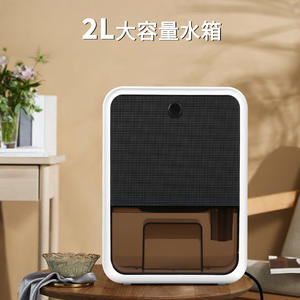 Déshumidificateur intelligent avec réservoir d'eau de 2 L, arrêt automatique, pour la maison, le dortoir, le sous-sol, blanc - Product Image 4