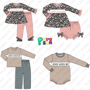 Venta caliente niños boutique ropa Jesús me ama bordado colección niños ropa invierno Niños y Niñas Ropa al por mayor - Product Image 1