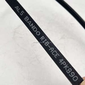 Yeni WT Yüksek Kaliteli Otomobil Jeneratör Kayışı OE 25212-23721, Sonata 4PK890 Boyutu için <span class=keywords><strong>2</strong></span> Yıl Garantili - Product Image 3