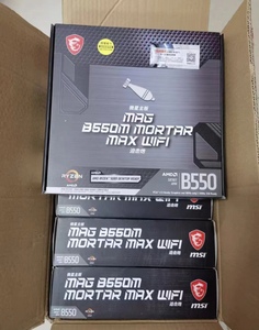 เมนบอร์ด MSI TUF B550 Plus Gaming WIFI สำหรับ CPU R5 5600X และ R7 5800X เมนบอร์ด MSI B550 WIFI สำหรับเล่นเกมบนพีซี รุ่น A - Product Image 5