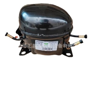 Compresor de Refrigeración Embraco EMTE6187Z R134a 220-240V de Desplazamiento Fijo - Product Image 5