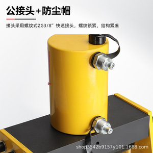 Máquina de Doblado Hidráulica Cb 260 Tipo Dividido para Barras de Cobre y Hierro Plano, Doblado a 90 Grados, Dobladora Hidráulica Eléctrica Ampliada - Product Image 4