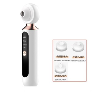 Aspirateur Visuel Puissant pour Points Noirs et Points Blancs, Appareil de Nettoyage des Pores Facial Sans Fil avec Caméra, Extracteur Visuel de Points Noirs - Product Image 1