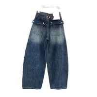 Nouvelle collection automne 2026 – Jean ample taille haute délavé bleu rétro pour femme avec poches arrière à rabat, coupe large et chic pour le quotidien