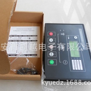 Panneau de commande de générateur diesel Populace DSE5120 à démarrage automatique avec affichage et boutons pour pièces de groupe électrogène - Product Image 2