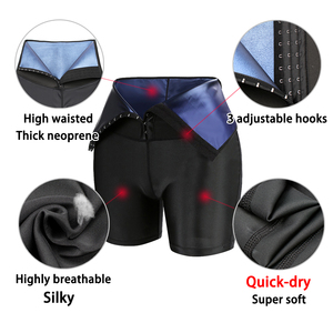 Pantaloncini da ginnastica da donna all'ingrosso in rete Shaper per il sudore brucia grassi e perdita di peso da esterno pantaloni da allenamento per il controllo del tipo di mutandina - Product Image 2