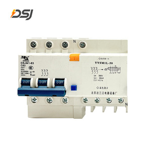 Công nghiệp <span class=keywords><strong>RCB</strong></span> RCBO an toàn điện chuyển đổi chống cháy - Product Image 4