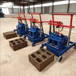 中空セメントブロック成形機シンプルレンガ電気なし - Product Image 1