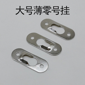 Colgador de pared de acero inoxidable, gancho decorativo rectangular para cuadros, accesorios de colgado ocultos sin dejar rastro detrás de puertas y en paredes - Product Image 5