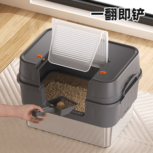 <b>Cat</b> Litter <b>Box</b> Stainless Steel Rectangle Full Enclosed Splash Proof With Shovel For <b>Cat</b> - Product Image 4