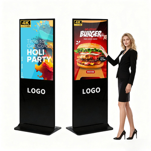 Pantalla digital de señalización interior de 43 pulgadas con Android 11 y opción OEM para tiendas minoristas y centros comerciales - Product Image 1