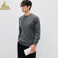 Pull en cachemire pur tricoté à la maille torsadée calibre 12, unisexe, chaud et doux, pour homme, mode hiver, vêtement décontracté
