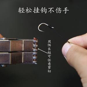 คลิปหนีบเหยื่อหนอนดินสแตนเลสสำหรับเครื่องมือให้อาหารเบ็ดตกปลาน้ำจืดพร้อมปลายสีแดง - Product Image 4