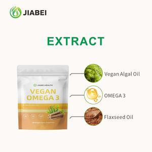 Capsules molles végétaliennes d'Oméga 3 personnalisées ODM Jiabei pour la santé cardiaque et cérébrale des adultes – Suppléments à base de plantes - Product Image 2